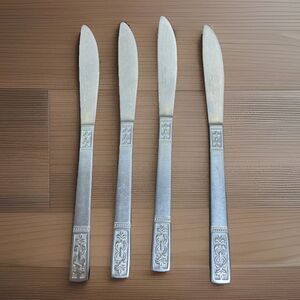 MCM Customcraft Stainless CUS3 Fleur De Lis Flatware 4 Piece Butter Knife Set